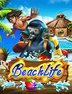 สูตรโกงเกม mason slot ให้ได้เงินจริง