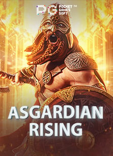 สมัคร sbobet ฟรี ไม่ต้องฝาก เล่นเพลินกับโบนัสเด็ด